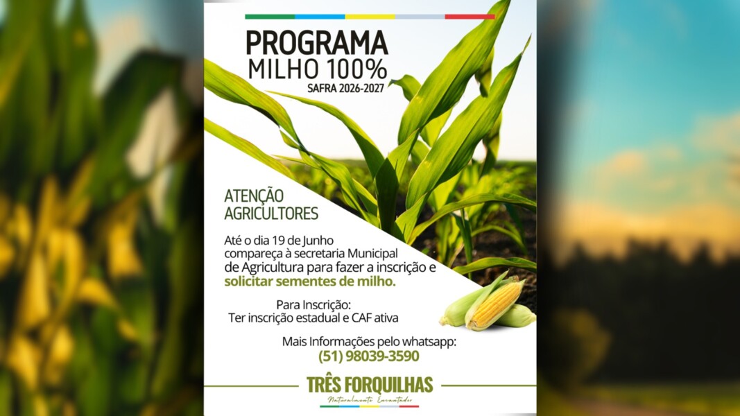 agricultura-pecuaria-industria-e-comercio